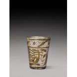 A tinned copper alloy cup, North India or Ottoman Provinces, 19th/early 20th century