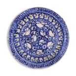 A Kubachi blue and white pottery bowl, Persia, Safavid, 16th/17th century