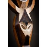 Masque, Kwele, Gabon | Kwele Mask, Gabon