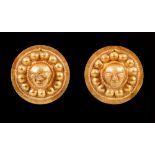 Paire de disques en or, Narino-Carchi, ca. 500 - 1000 ap. J-C. | Pair of Nari&#241;o-Carchi Gold Ear