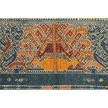 Tissu c&#233;r&#233;moniel palepai "&#224; jonques", Lampung, Sumatra, Indon&#233;sie | Ceremonial h