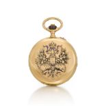 An imperial presentation gold and champlev&#233; enamel hunter cased pocket watch, Pavel Buhre, St P
