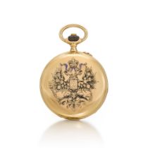 An imperial presentation gold and champlev&#233; enamel hunter cased pocket watch, Pavel Buhre, St P