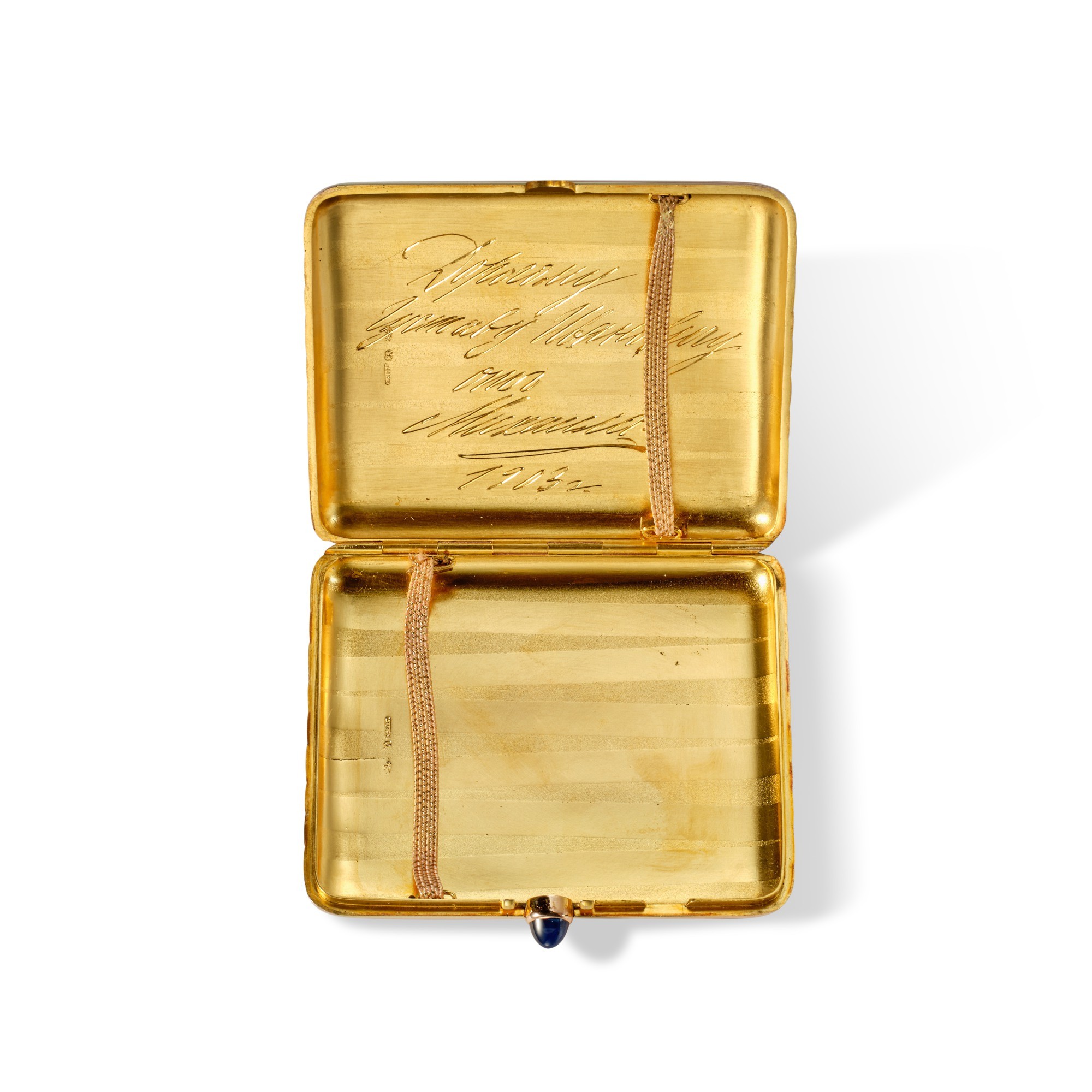A jewelled Fabergé varicoloured gold cigarette case, August Hollming, circa 1903 - Image 4 of 4