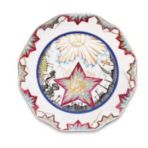 XI Anniversary of October, 1917&#8211;1928: a Soviet porcelain charger, A. Zemskov, Proletariat Fact