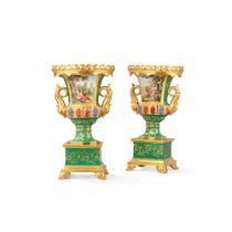 A pair of Paris (probably Jacob Petit) porcelain vases, circa 1850 | Paire de vases en porcelaine de