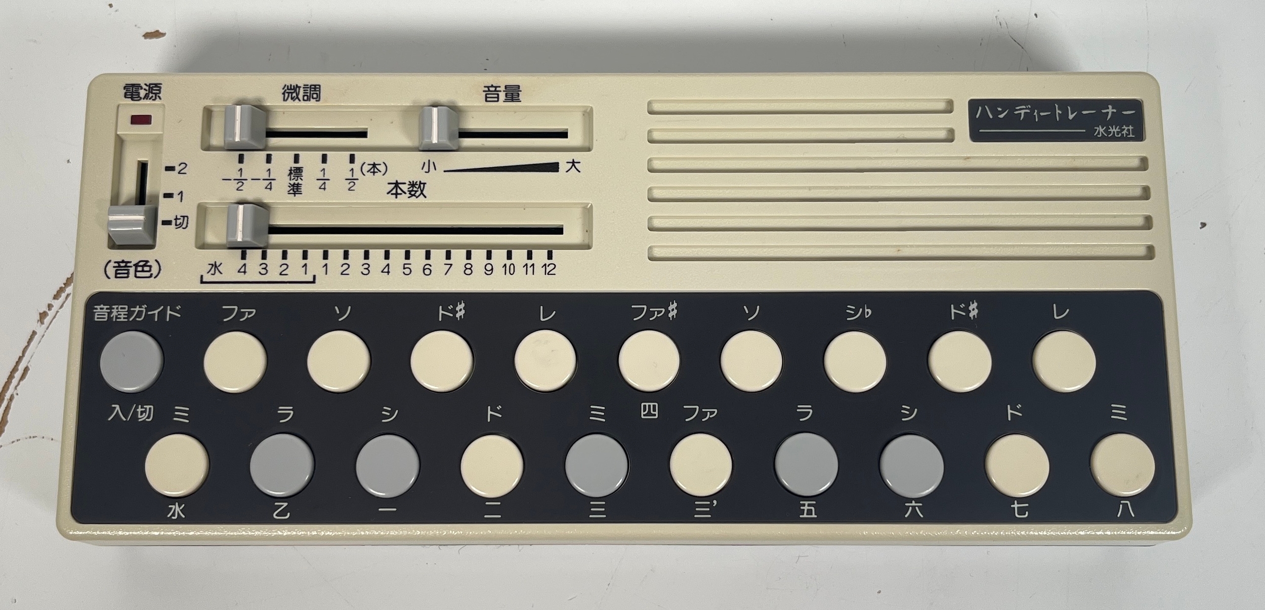 Suiko ST-40 Poetry Trainer, Boxed Pocket version of the inspiring Japanese synth. (C) Tested. Powers - Image 2 of 6