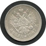 1907 SILVER ROUBLE COIN