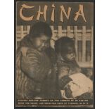 1935 CHINA BY DE GASTON