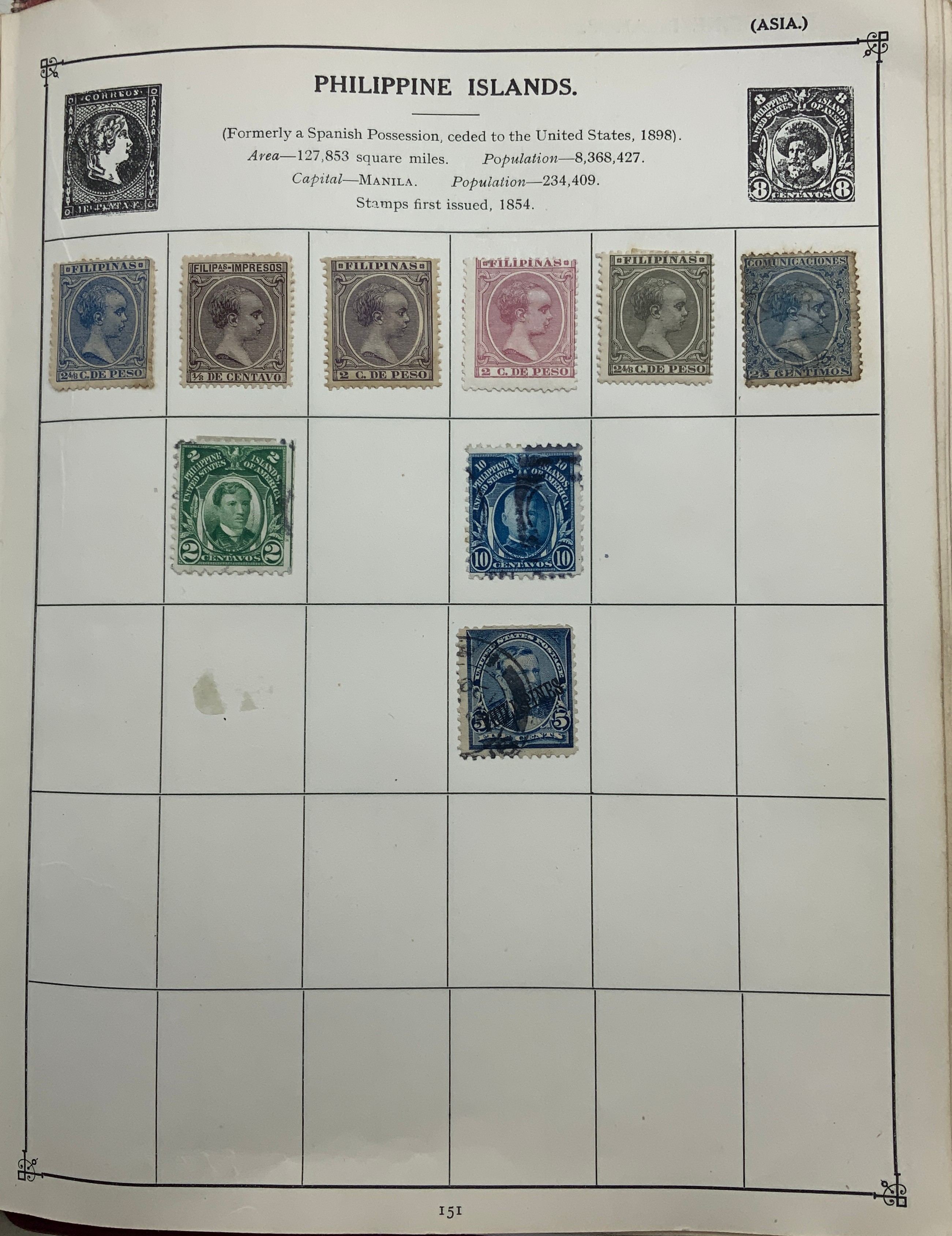 BOX OF VARIOUS STAMPS INCLUDING THREE PENNY BLACK, SOME OTHER HIGH-VALUE STAMPS - Image 43 of 47