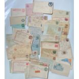 POSTAL HISTORY, WORLD PRE-PRINTED STAMPS ON LETTER CARDS (56)