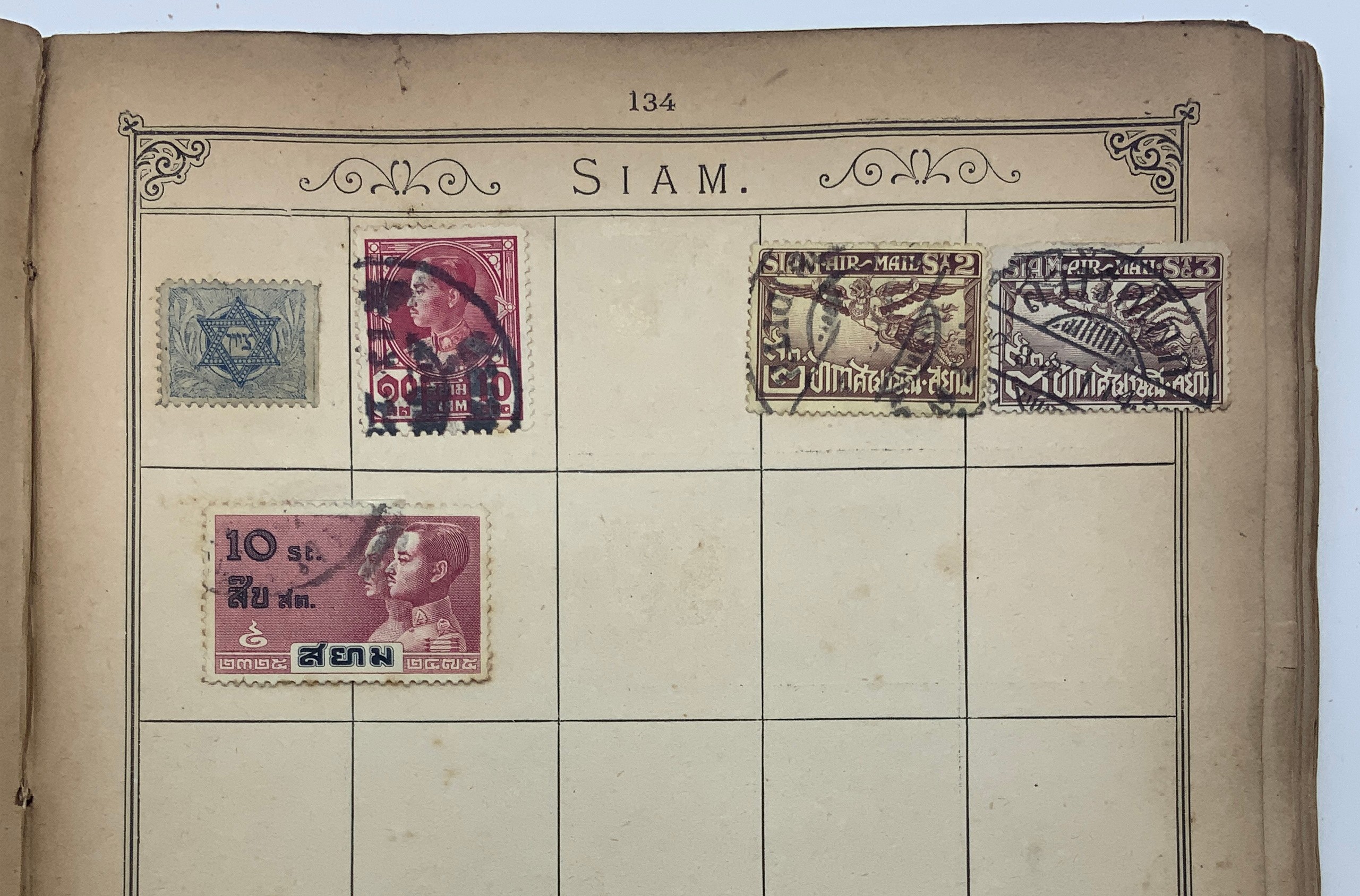 SELECTION OF VARIOUS STAMPS IN ALBUM, SOME LOOSE PAGES - Image 63 of 92