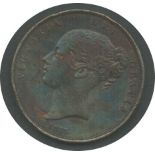 1855 UNITED KINGDOM ONE PENNY COPPER COIN (1ST PORTRAIT)