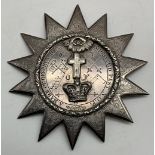 A VICTORIAN HALLMARKED SILVER MASONIC BADGE BY JOHN CUISSET LONDON 1846