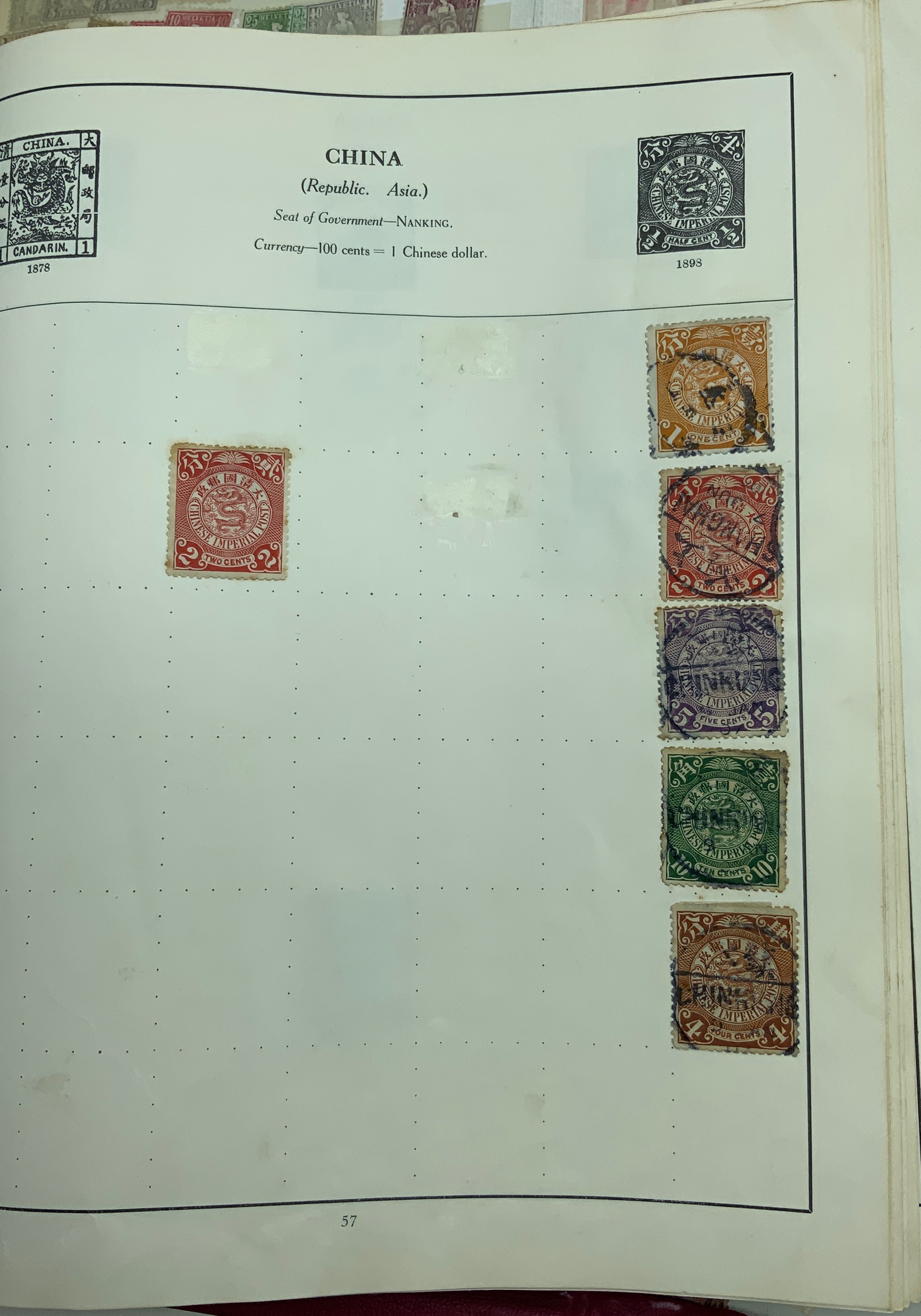 BOX OF VARIOUS STAMPS INCLUDING THREE PENNY BLACK, SOME OTHER HIGH-VALUE STAMPS - Image 22 of 47