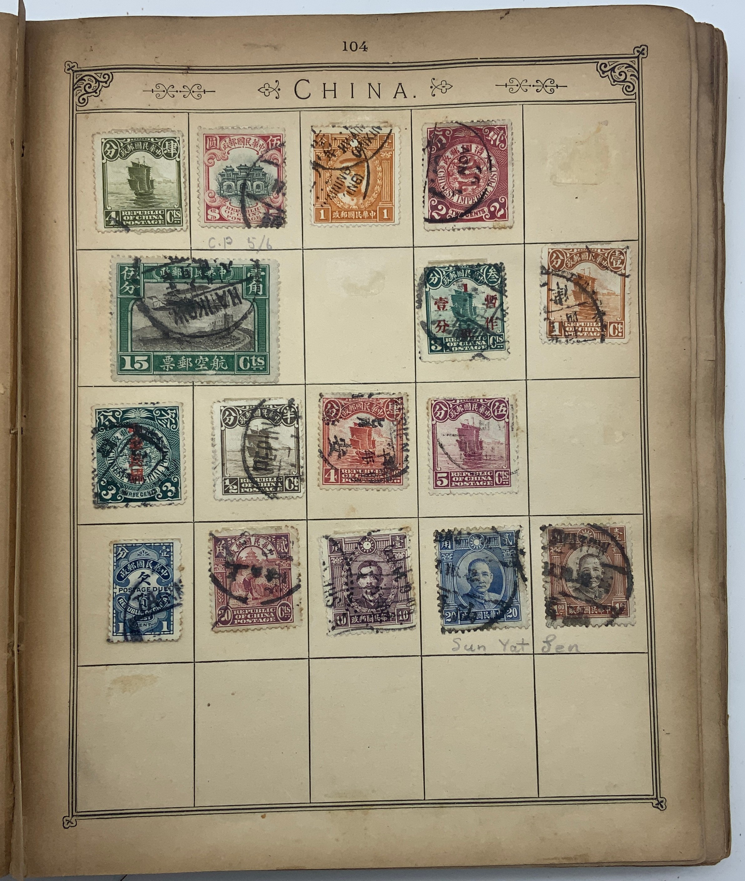 SELECTION OF VARIOUS STAMPS IN ALBUM, SOME LOOSE PAGES - Image 50 of 92