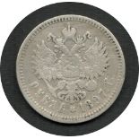 1897 SILVER ROUBLE COIN