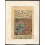 EARLY PERSIAN (MOGHUL) PICTURE ON PAPER