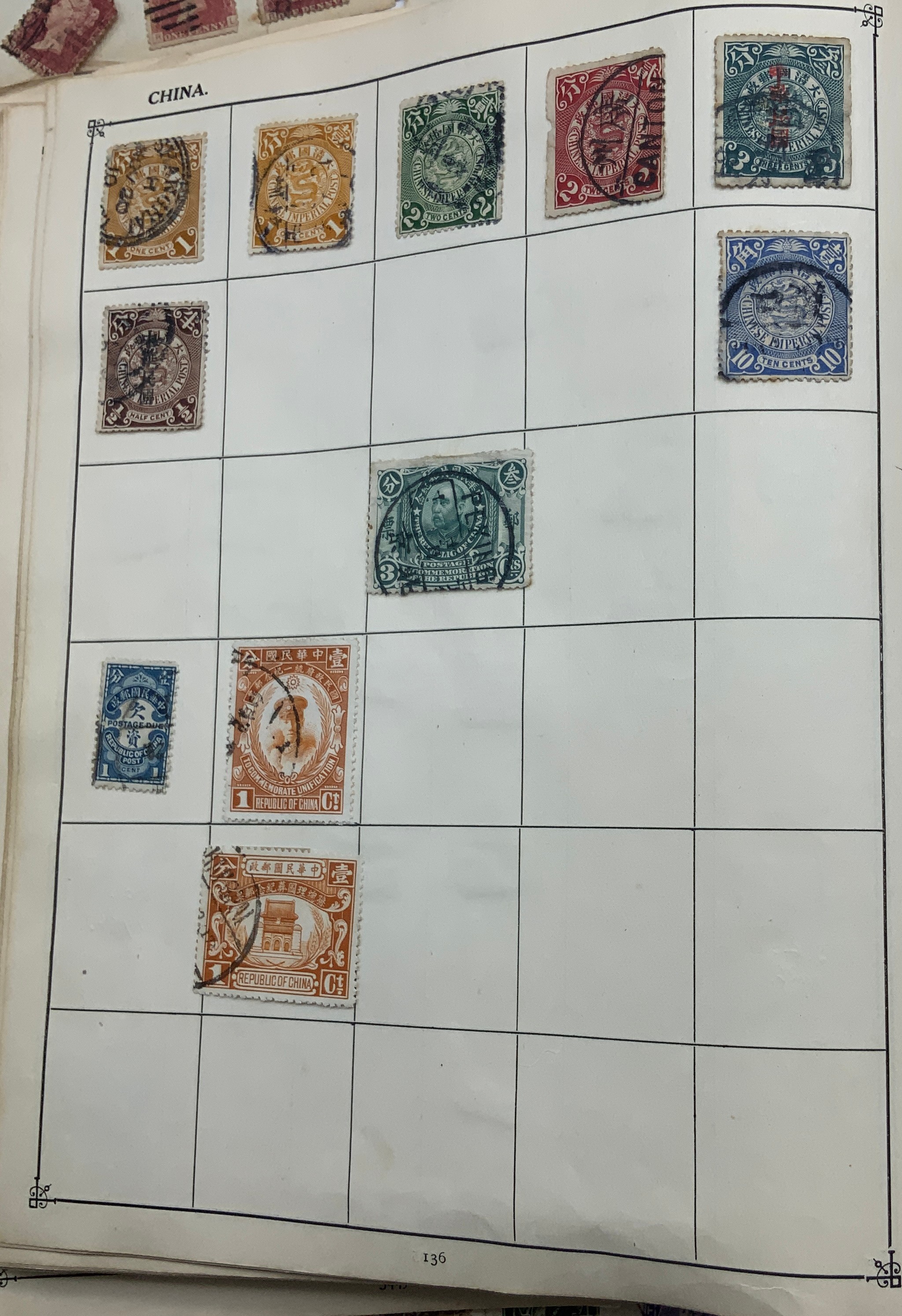 BOX OF VARIOUS STAMPS INCLUDING THREE PENNY BLACK, SOME OTHER HIGH-VALUE STAMPS - Image 39 of 47