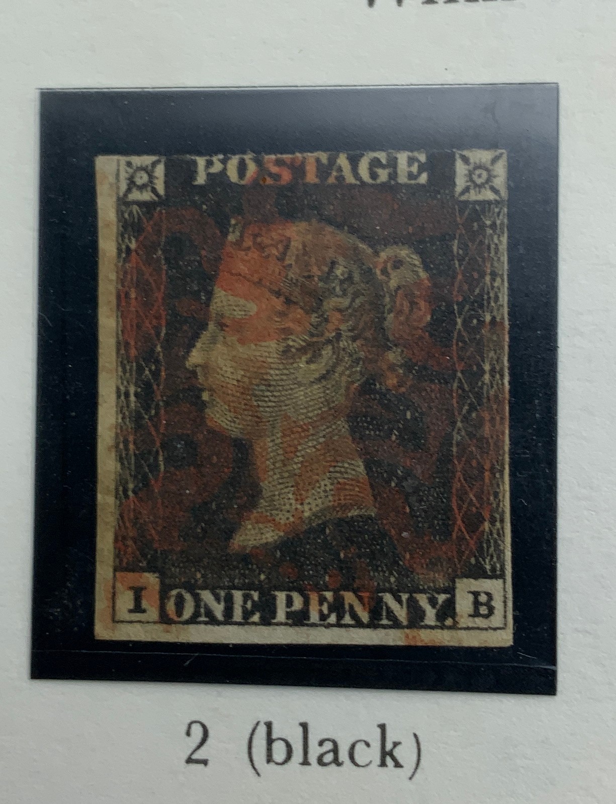 BOX OF VARIOUS STAMPS INCLUDING THREE PENNY BLACK, SOME OTHER HIGH-VALUE STAMPS - Image 14 of 47