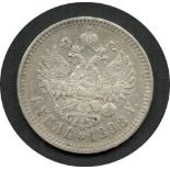 1898 SILVER ROUBLE COIN