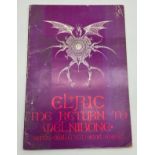 ELRIC THE RETURN TO MELNIBONE BY MICHAEL MOORCOCK 1973