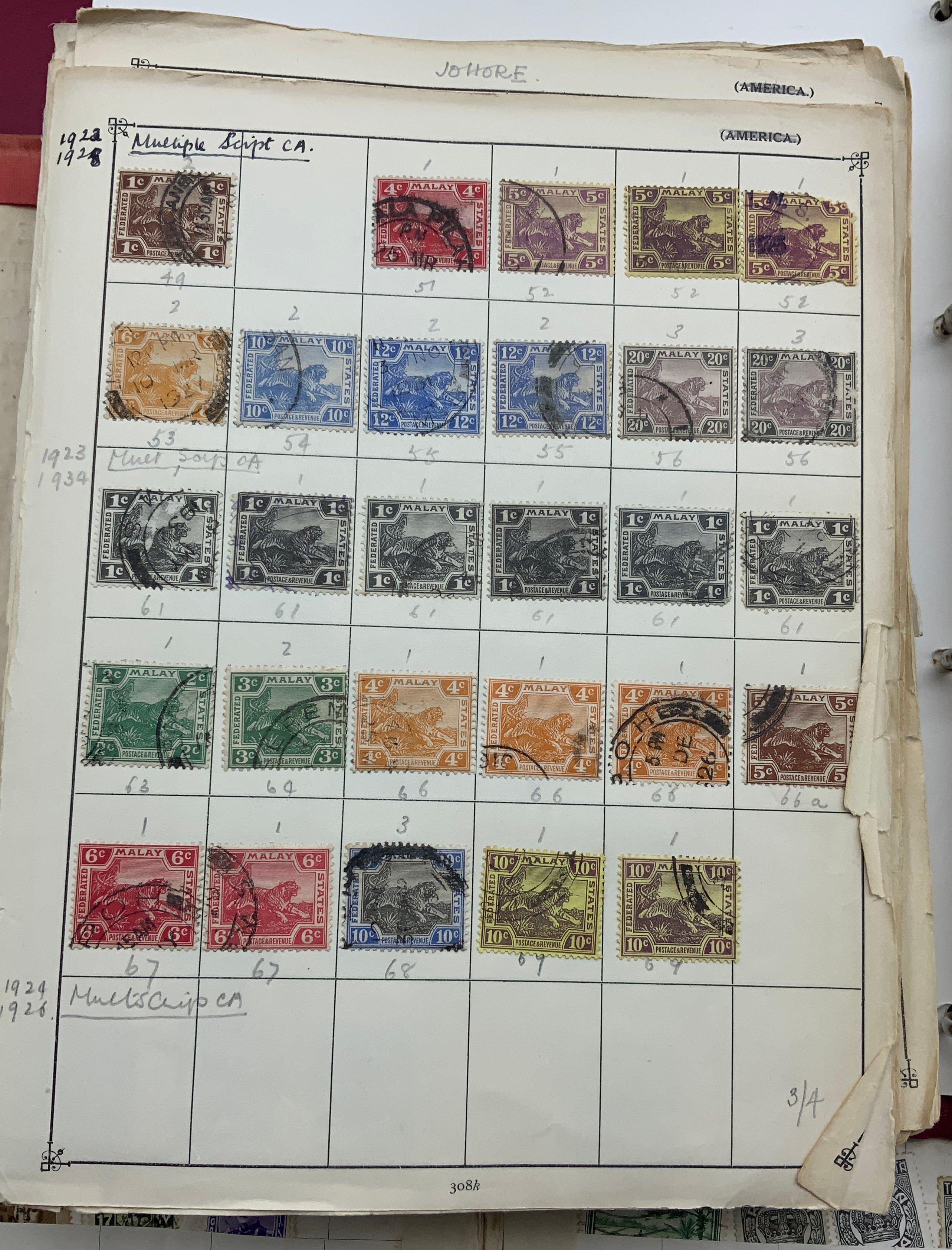 BOX OF VARIOUS STAMPS INCLUDING THREE PENNY BLACK, SOME OTHER HIGH-VALUE STAMPS - Image 24 of 47