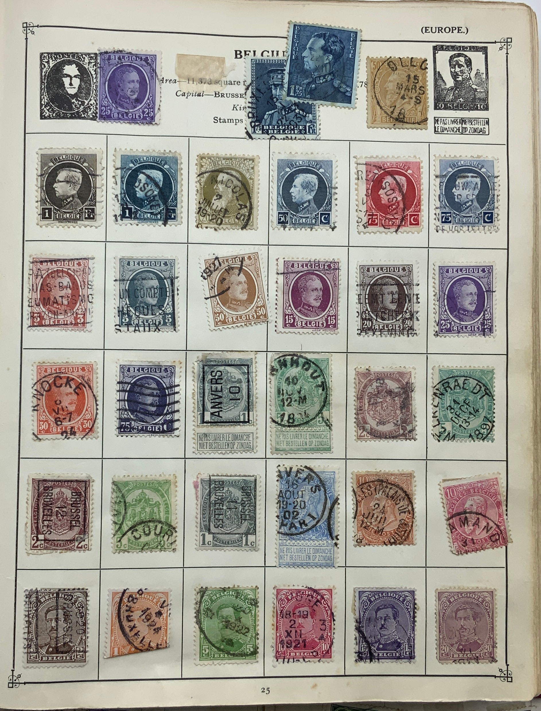 BOX OF VARIOUS STAMPS INCLUDING THREE PENNY BLACK, SOME OTHER HIGH-VALUE STAMPS - Image 29 of 47