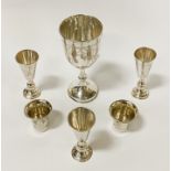 HM SILVER GOBLET, 3 KIDDISH CUPS & TWO STIRRUP CUPS - 6.6 OZ