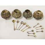 SET OF FOUR SILVER JUDAICA CANDLESTICKS & SMALL SILVER TEA SPOONS