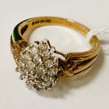 9CT GOLD DIAMOND CLUSTER RING - SIZE N - 4 GRAMS APPROX