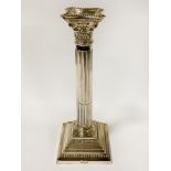 H/M SILVER CANDLESTICK - 26 CMS (H) APPROX