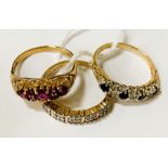 3 9CT GOLD DIAMOND, RUBY & SAPPHIRE RINGS - SIZE O / N - 7 GRAMS APPROX