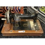 SOWICTH SEWING MACHINE