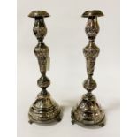 H/M SILVER CANDLESTICKS - 27CMS (H) APPROX