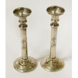 PAIR OF TALL SILVER CANDLESTICKS - 20CMS (H) APPROX