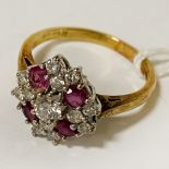 18CT GOLD DIAMOND & PINK SAPPHIRE RING SIZE M/N 4 GRAMS APPROX