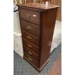 TALL 6 DRAWER CHEST