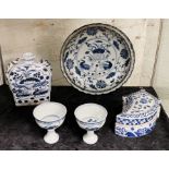 5 BLUE & WHITE ORIENTAL ITEMS