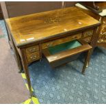 ROSEWOOD INLAID CARD / SEWING TABLE