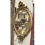 ANTIQUE OVAL MIRROR A/F