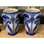 PAIR OF BLUE & WHITE ART NOUVEAU VASES - 24.5 CMS (H) APPROX