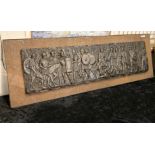 LARGE ROMAN RELIEF - FRAMED 40.5CMS (H) X 151CMS (W) RELIEF ONLY