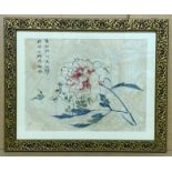 TWO RESTORED AND FRAMED CHINESE WOODBLOCK PRINTS FROM THE MUSTARD SEED MANUAL ON PAINTING