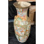 LARGE CANTONESE VASE 62CMS (H) APPROX A/F