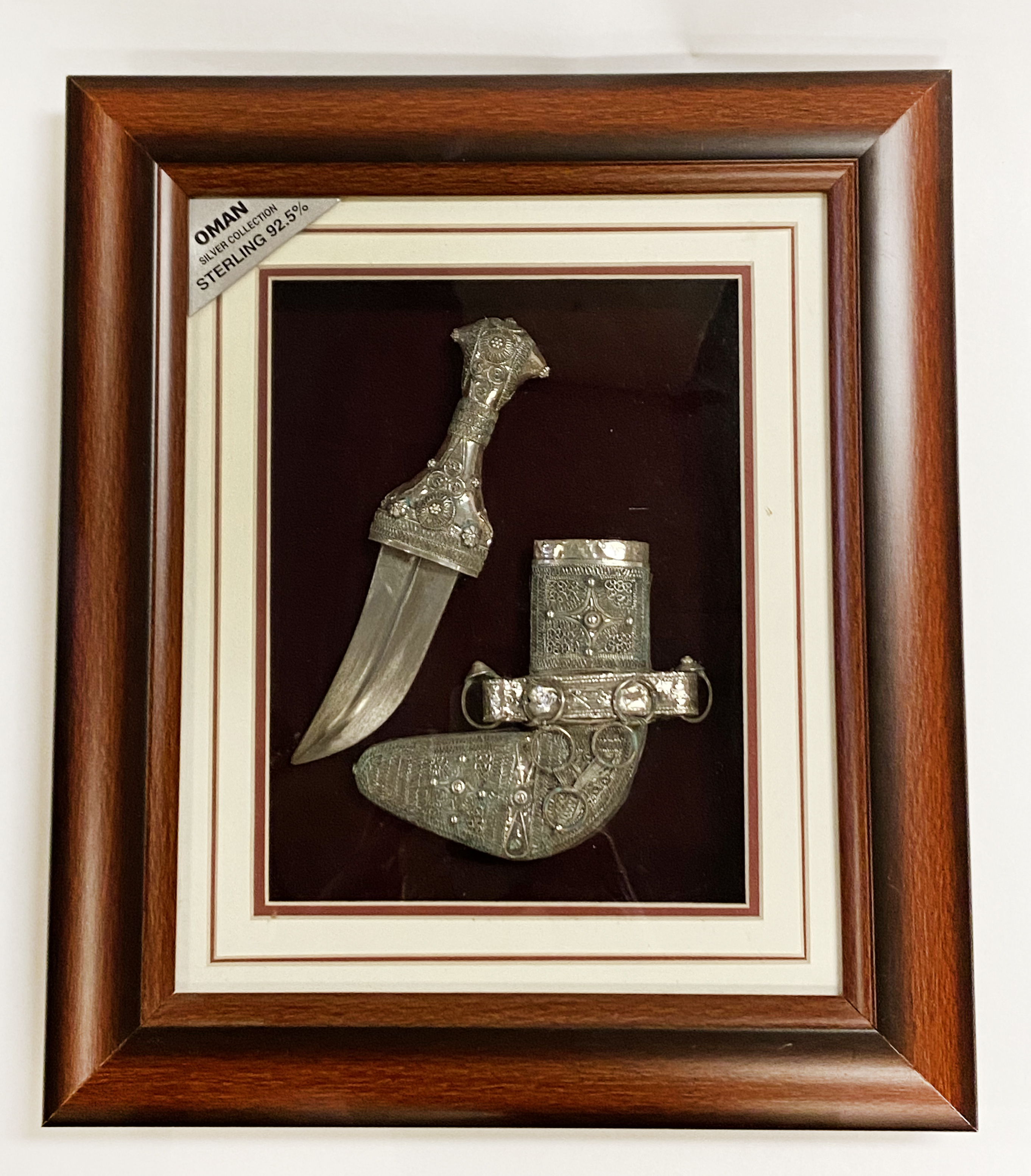 FRAMED STERLING SILVER OMANI-KHANJAR (DAGGER)