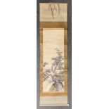 JAPANESE KAKEMONO PAINTING SHOWING A LARGE NUMBER OF CRANES PERCHED OR FLYING AROUND A/F