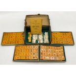 VINTAGE CASED MAHJONG (MAH-JONG) GAME