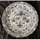 LARGE BLUE & WHITE ORIENTAL PORCELAIN CHARGER 51CMS (D) APPROX