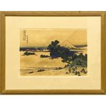 A JAPANESE WOODBLOCK DEPICTING A PANORAMIC VIEW OF MOUNT FUJIYAMA AND THE SURROUNDING LANDSCAPE.
